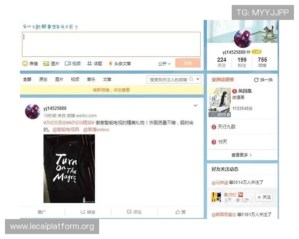 酷游真人注册步骤指南让你快速完成账号创建享受高品质真人游戏乐趣 酷游真人注册步骤指南让你快速完成账号创建享受高品质真人游戏乐趣