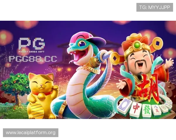 PG娱乐电子麻将游戏官网提供最全最新的游戏资讯与玩法攻略助你轻松掌握麻将技巧 PG娱乐电子麻将游戏官网提供最全最新的游戏资讯与玩法攻略助你轻松掌握麻将技巧