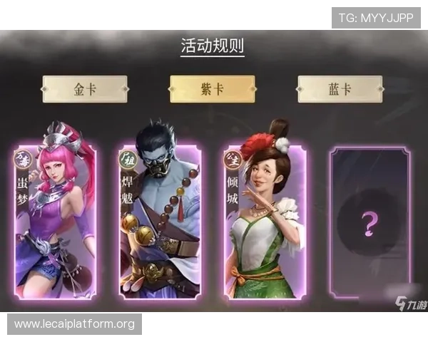 九游娱乐官网app下载详细教程，轻松掌握游戏下载与安装步骤指南
